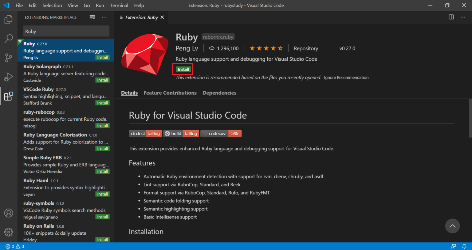 Visual studio code ruby настройка