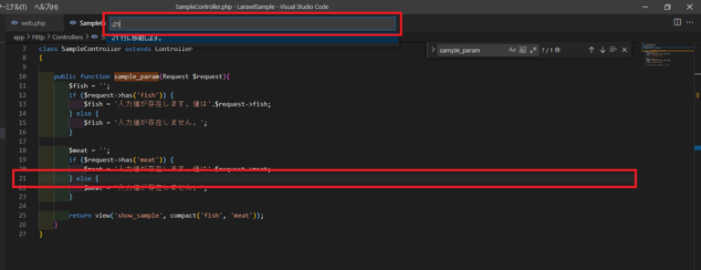 visual-studio-code