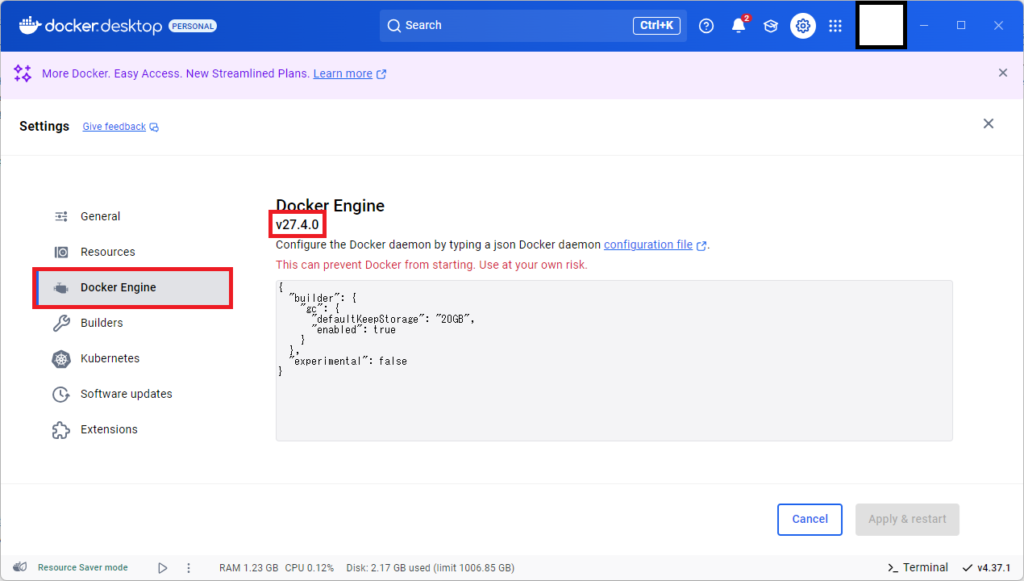 Docker Desktopのバージョンを確認するやり方を解説